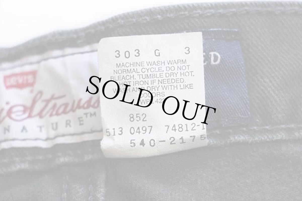 画像6: 90s USA製 Levi'sリーバイス SIGNATURE 540 カラーデニムパンツ 深緑 w34 L34 (6)