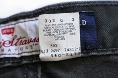 画像6: 90s USA製 Levi'sリーバイス SIGNATURE 540 カラーデニムパンツ 深緑 w34 L34 (6)