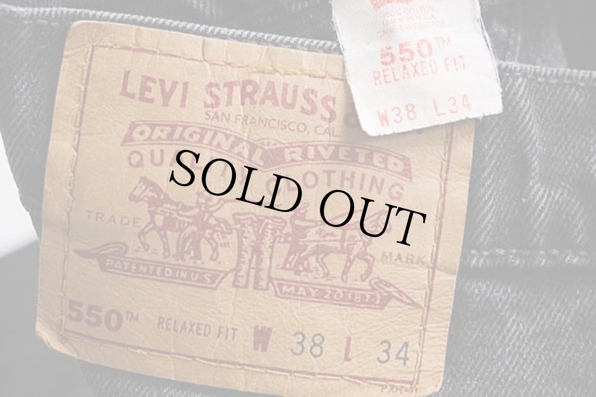 画像5: 90s USA製 Levi'sリーバイス 550 ブラック デニムパンツ w38 L34★G (5)