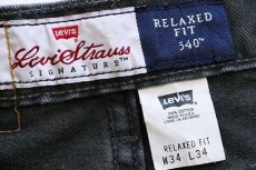 画像5: 90s USA製 Levi'sリーバイス SIGNATURE 540 カラーデニムパンツ 深緑 w34 L34 (5)