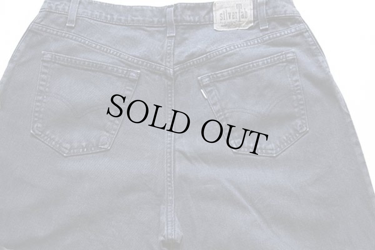 画像4: 90s USA製 Levi'sリーバイス silverTabシルバータブ BAGGY FIT ワンタック カラーデニムパンツ 後染め 紺 w38 L32 (4)