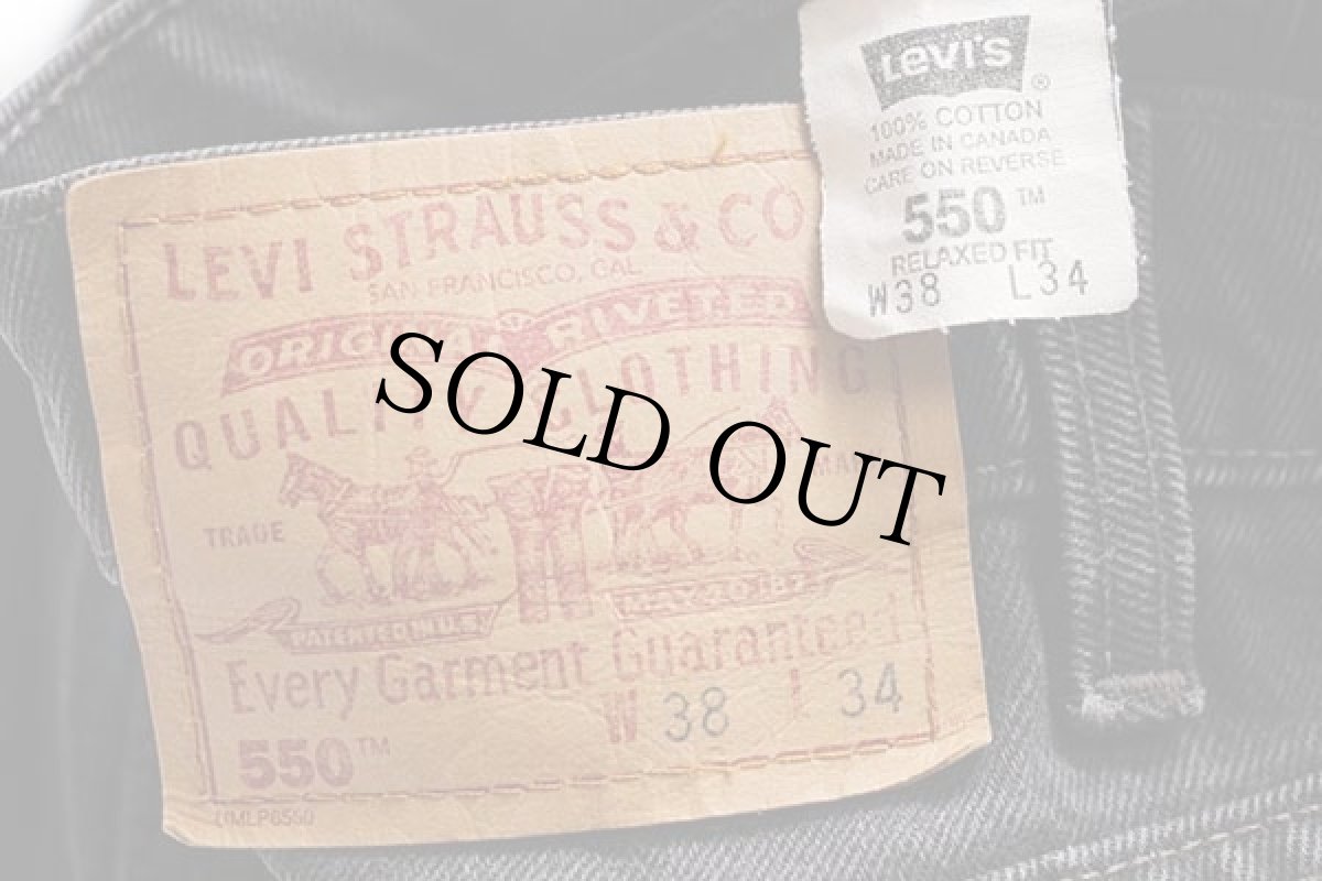 画像5: 90s カナダ製 Levi'sリーバイス 550 ブラック デニムパンツ w38 L34★E (5)