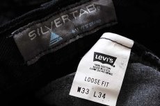 画像5: 00s USA製 Levi'sリーバイス SILVERTABシルバータブ LOOSE FIT ブラック デニムパンツ w33 L34 (5)