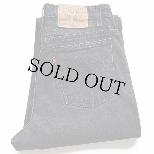 90s メキシコ製 Levi'sリーバイス 15921 ブラック デニムパンツ