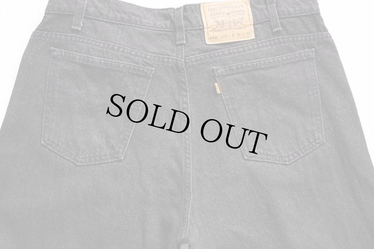 画像4: 90s Levi'sリーバイス 550 ブラック デニムパンツ w38 L34★D (4)