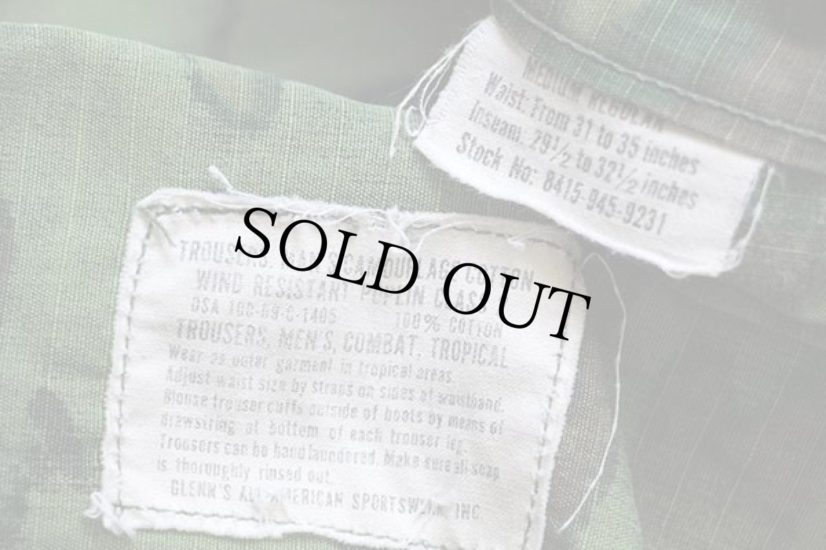 画像6: 60s 米軍 U.S.ARMY ERDL グリーンリーフカモ ジャングルファティーグパンツ ダメージ M-R (6)