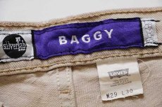 画像5: 90s USA製 Levi'sリーバイス silverTabシルバータブ BAGGY カラーデニムパンツ 後染め グレーベージュ w29 L30 (5)