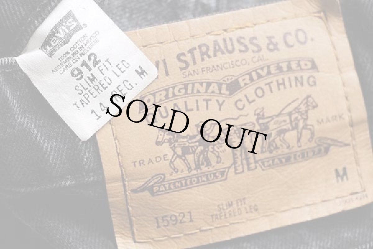 画像5: 90s メキシコ製 Levi'sリーバイス 15921 ブラック デニムパンツ 14 REG.M (5)