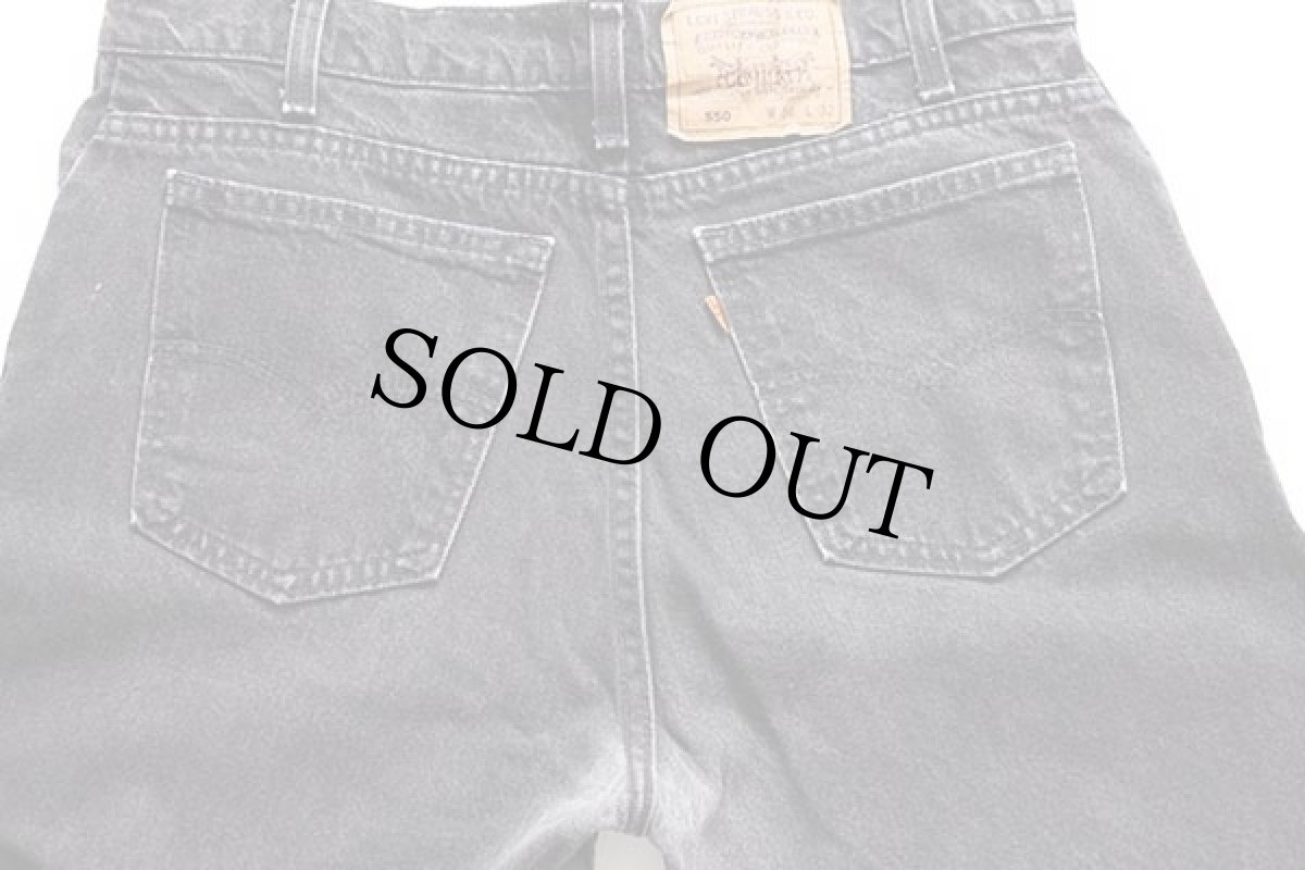 画像4: 90s USA製 Levi'sリーバイス 550 ブラック デニムパンツ w36 L32★B (4)
