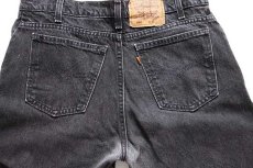 画像4: 90s USA製 Levi'sリーバイス 550 ブラック デニムパンツ w36 L32★B (4)