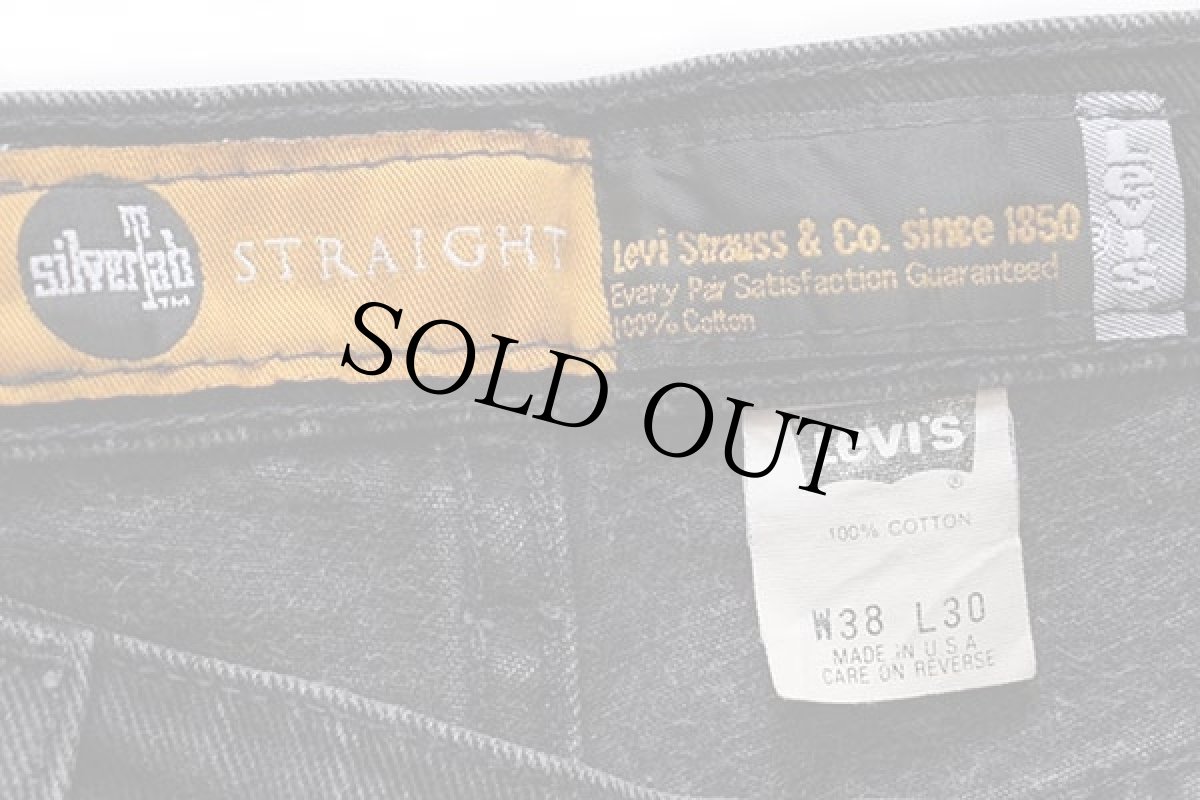 画像5: 90s USA製 Levi'sリーバイス silverTabシルバータブ STRAIGHT ブラック デニムパンツ w38 L30 (5)
