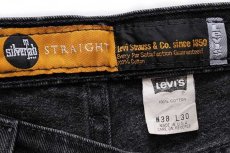 画像5: 90s USA製 Levi'sリーバイス silverTabシルバータブ STRAIGHT ブラック デニムパンツ w38 L30 (5)