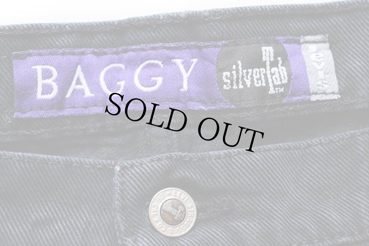 画像5: 90s Levi'sリーバイス silverTabシルバータブ BAGGY ワンタック カラーデニムパンツ 後染め 紺 w38 (5)