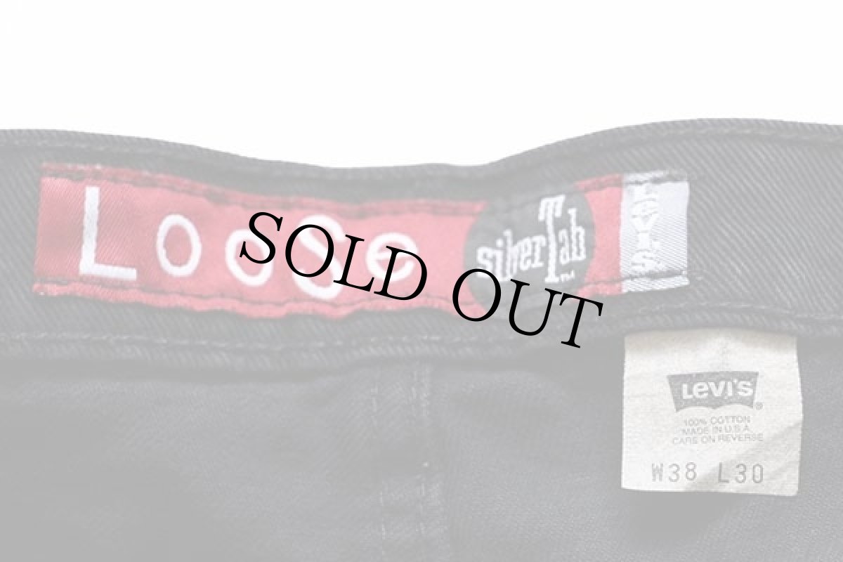 画像5: 90s USA製 Levi'sリーバイス silverTabシルバータブ LooSe ワンタック ブラック デニムパンツ w38 L30 (5)