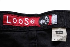 画像5: 90s USA製 Levi'sリーバイス silverTabシルバータブ LooSe ワンタック ブラック デニムパンツ w38 L30 (5)