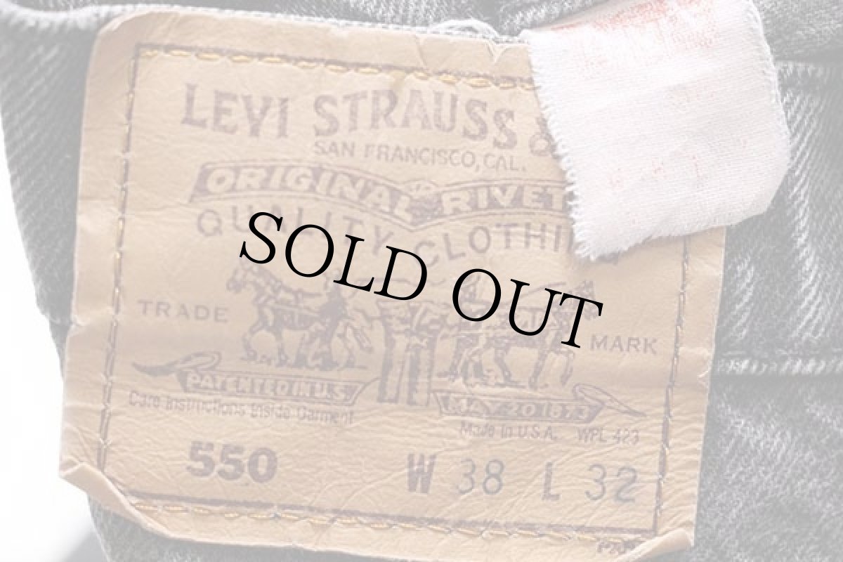 画像6: 90s USA製 Levi'sリーバイス 550 ブラック デニムパンツ w38 L32★I (6)