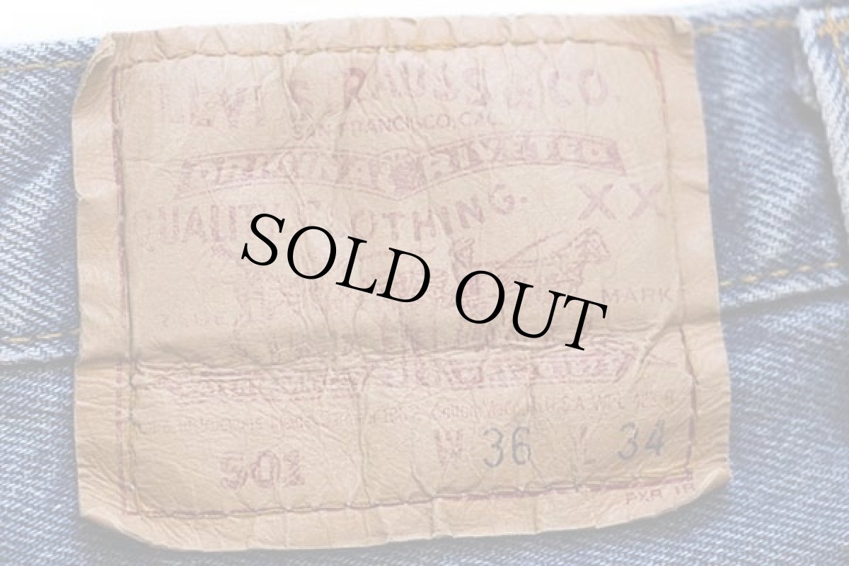 画像6: 90s USA製 Levi'sリーバイス 501 デニムパンツ w36 L34★19 (6)