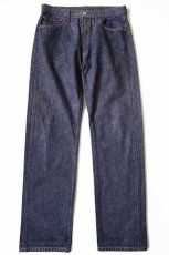 画像2: 00s Levi'sリーバイス 501 バットダイ デニムパンツ w32 L32★25 ユーロ (2)