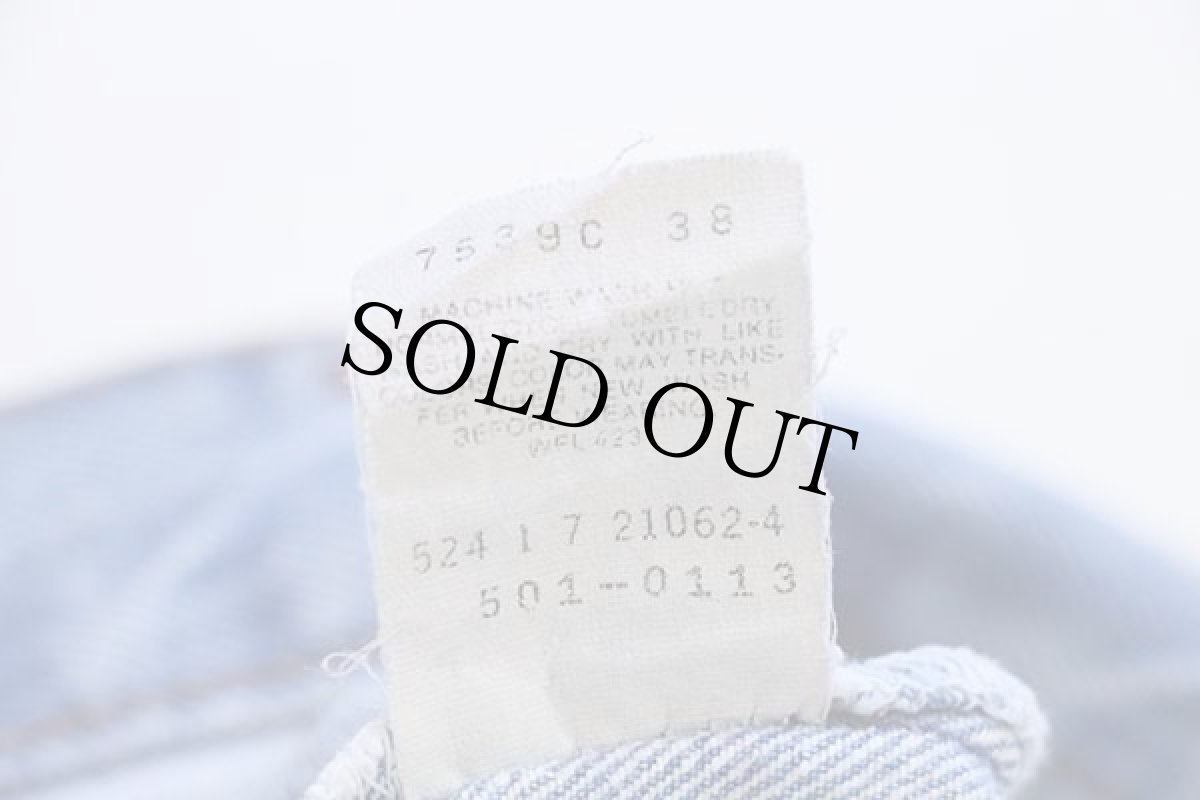 画像7: 80s USA製 Levi'sリーバイス 501 デニムパンツ w38★20 (7)