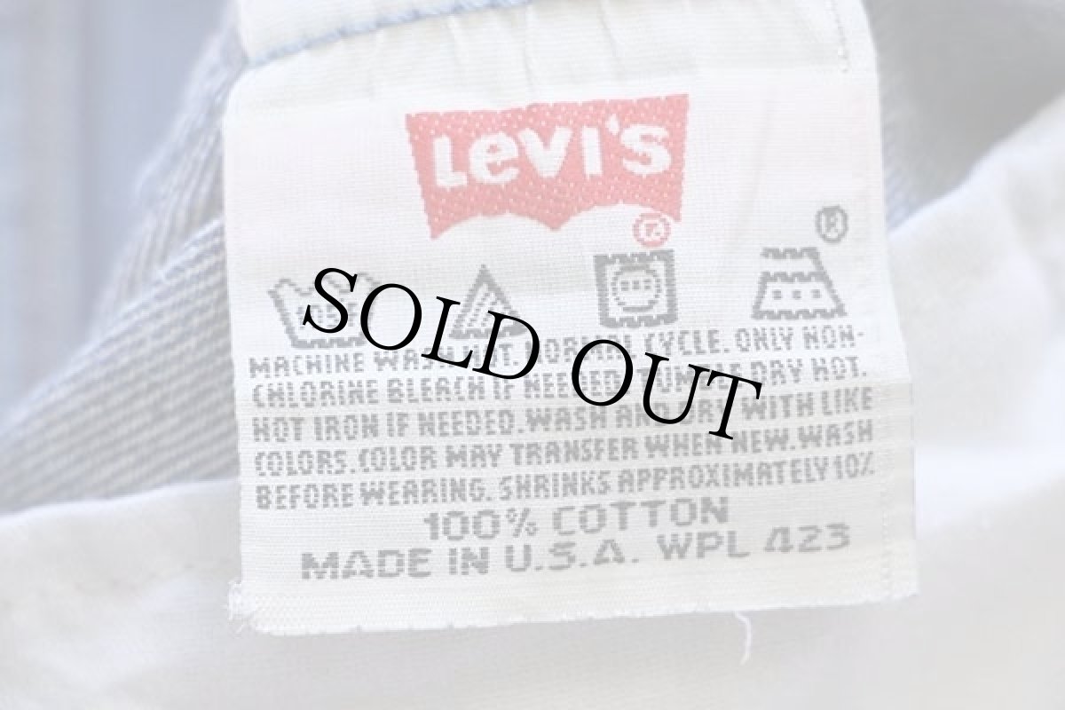 画像6: 90s USA製 Levi'sリーバイス 501 デニムパンツ w42 L33★26 (6)