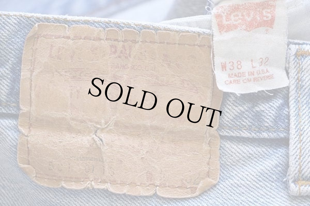 画像6: 80s USA製 Levi'sリーバイス 501 デニムパンツ w38★20 (6)