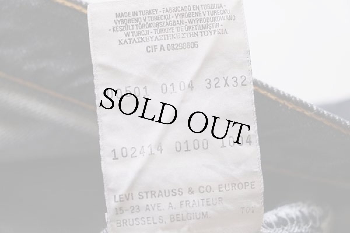 画像7: 00s Levi'sリーバイス 501 バットダイ デニムパンツ w32 L32★25 ユーロ (7)