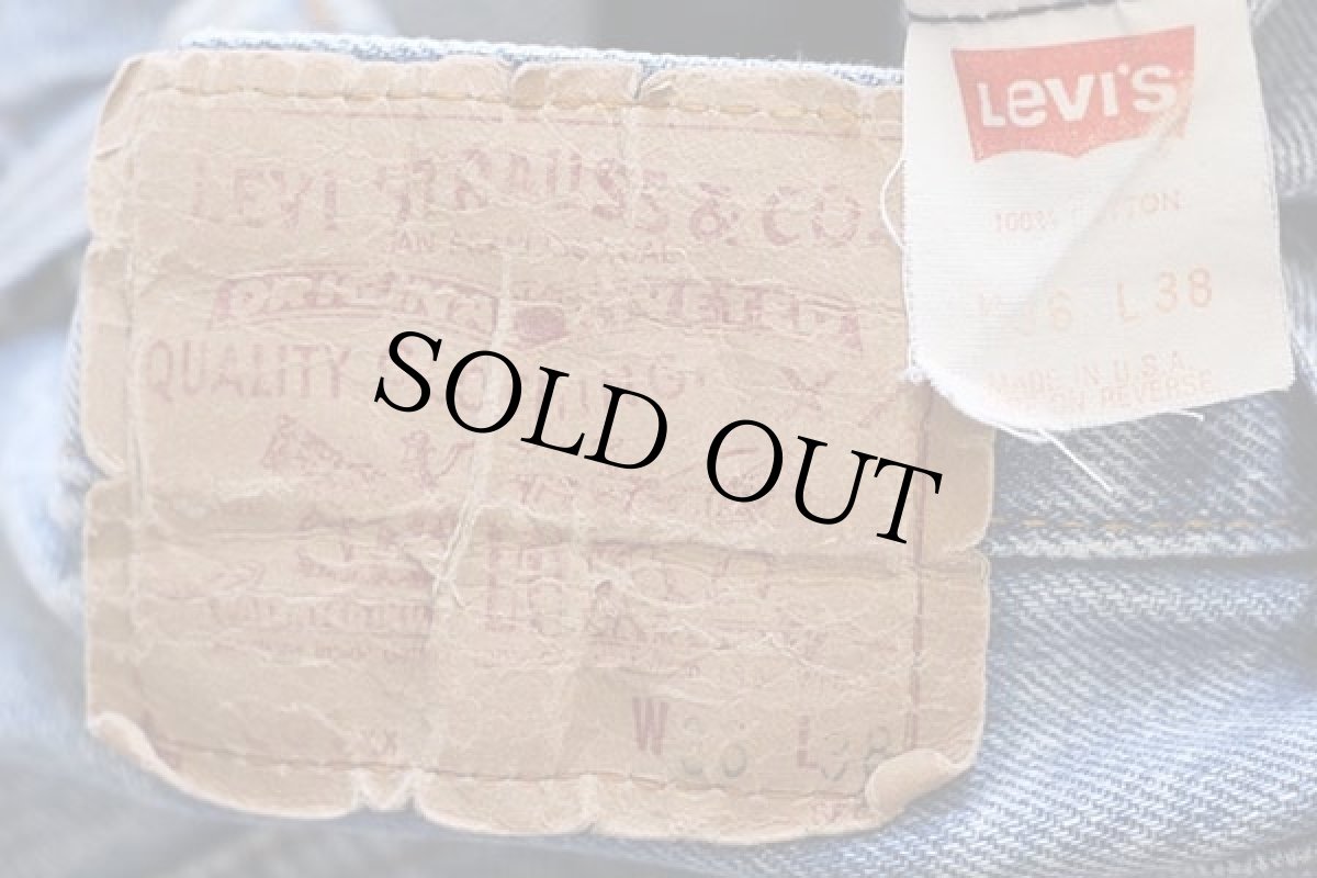画像6: 80s USA製 Levi'sリーバイス 501 デニムパンツ w36★14 (6)