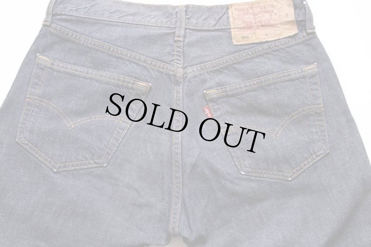 画像5: 00s Levi'sリーバイス 501 バットダイ デニムパンツ w32 L32★25 ユーロ (5)