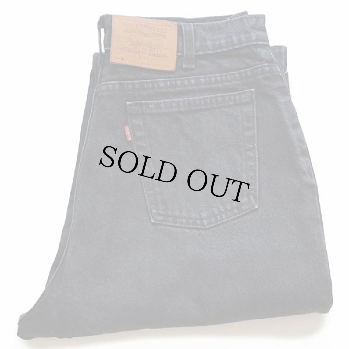 画像1: 90s カナダ製 Levi'sリーバイス 531 ブラック デニムパンツ 後染め w33 (1)