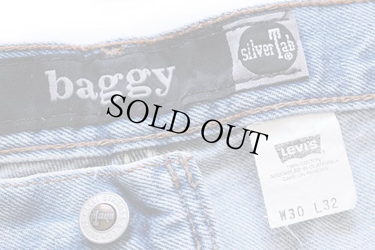 画像4: 00s Levi'sリーバイス silverTabシルバータブ baggy デニムパンツ w30 L32 (4)