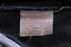 画像6: 90s カナダ製 Levi'sリーバイス 531 ブラック デニムパンツ 後染め w33 (6)