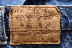 画像7: 80s USA製 Levi'sリーバイス 517 デニムパンツ w36 L32★ブーツカット (7)