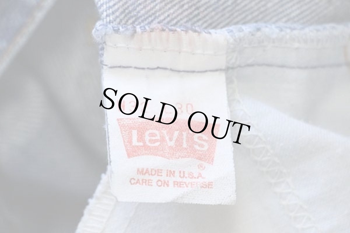 画像6: 90s USA製 Levi'sリーバイス 517 デニムパンツ w32 L30★02 ブーツカット (6)