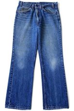 画像2: 90s USA製 Levi'sリーバイス 517 デニムパンツ w32 L30★02 ブーツカット (2)