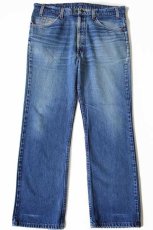 画像2: 90s USA製 Levi'sリーバイス 517 デニムパンツ w38 L30★10 ブーツカット (2)