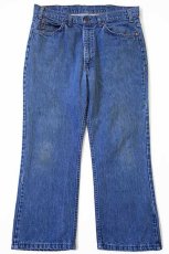 画像2: 70s USA製 Levi'sリーバイス 517 デニムパンツ w36★07 ブーツカット (2)