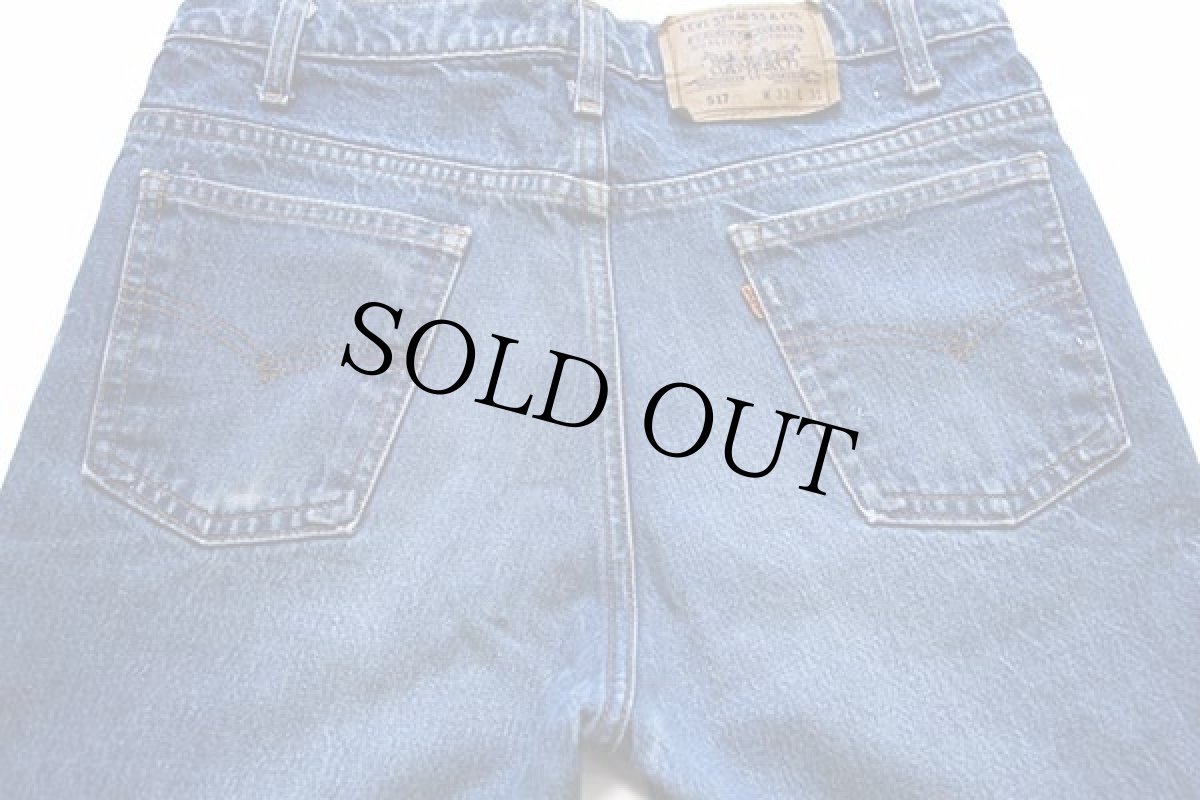 画像5: 90s USA製 Levi'sリーバイス 517 デニムパンツ w33 L31★04 ブーツカット (5)