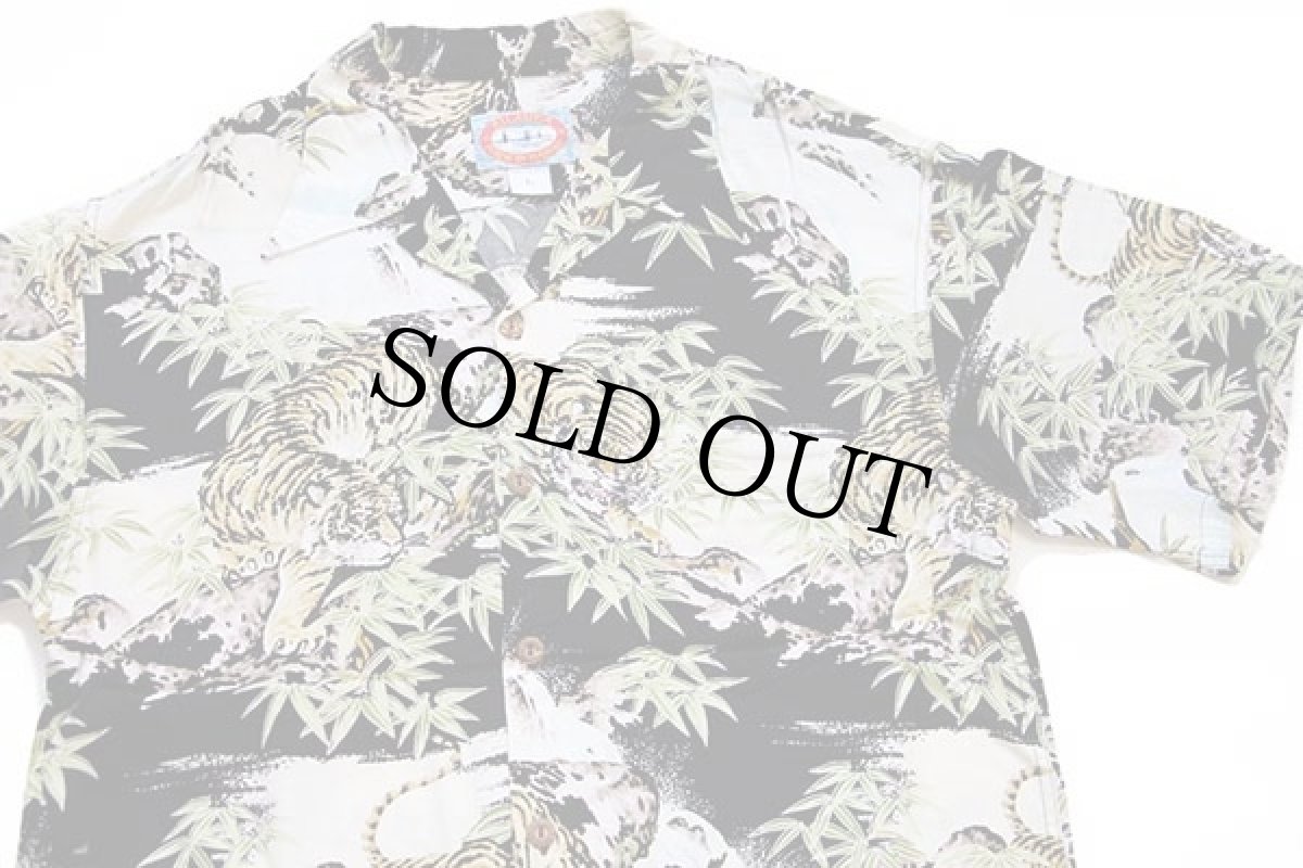 画像3: ハワイ製 KILAUEA トラ 和柄 レーヨン アロハシャツ L (3)