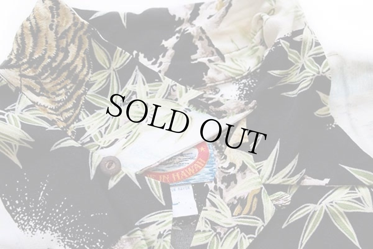 画像5: ハワイ製 KILAUEA トラ 和柄 レーヨン アロハシャツ L (5)