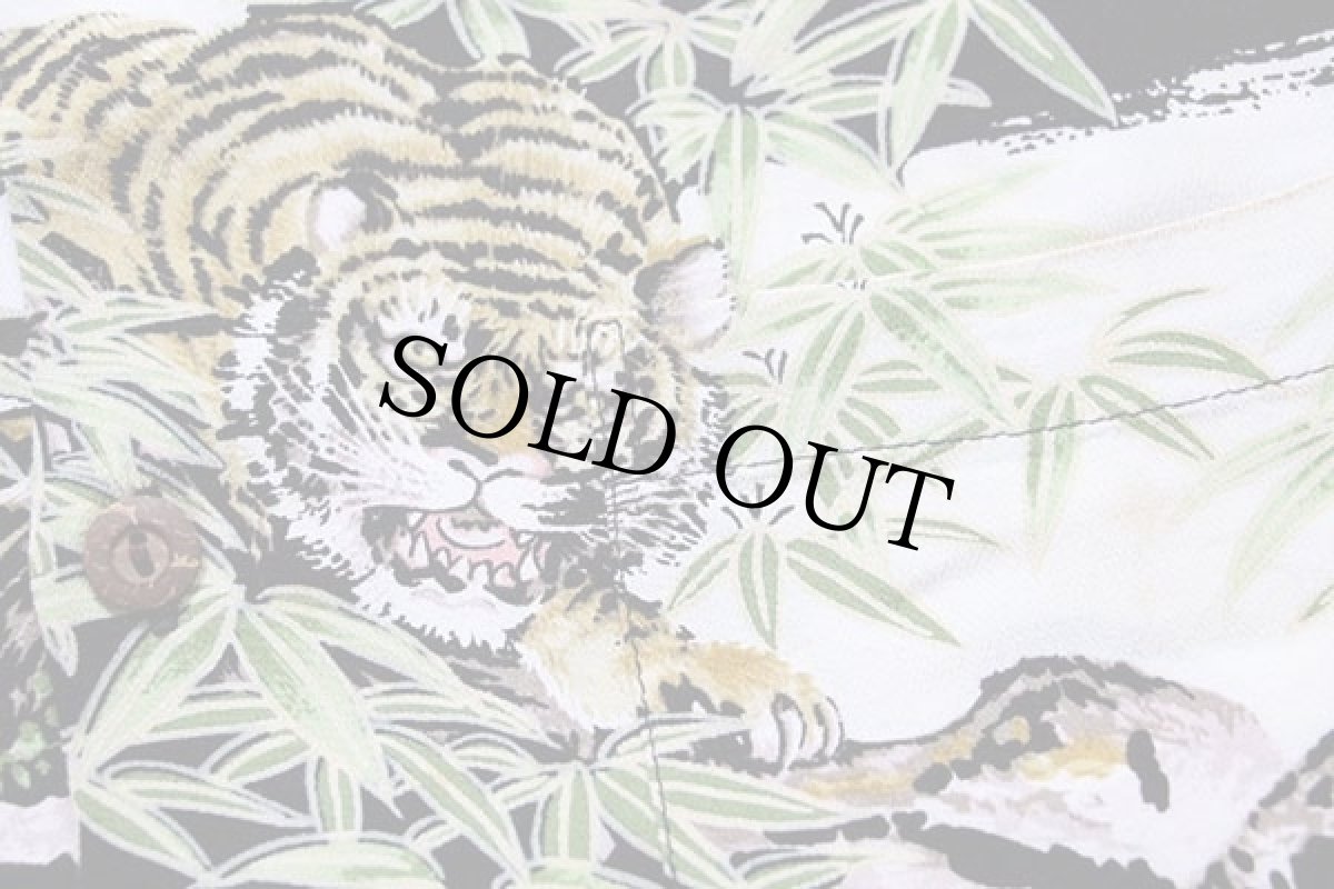 画像6: ハワイ製 KILAUEA トラ 和柄 レーヨン アロハシャツ L (6)