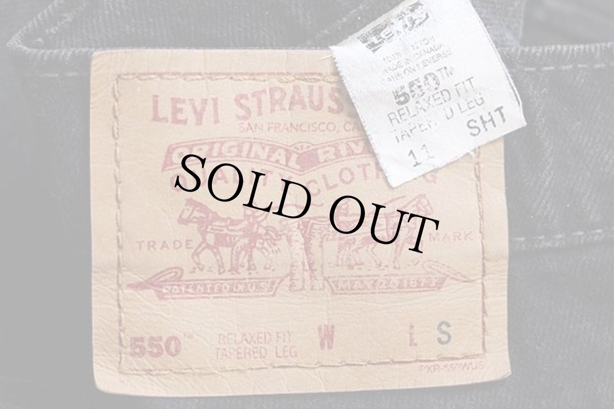 画像5: 90s カナダ製 Levi'sリーバイス 550 ブラック デニムパンツ 11 SHT★02 (5)