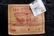 画像5: 90s カナダ製 Levi'sリーバイス 550 ブラック デニムパンツ 11 SHT★02 (5)