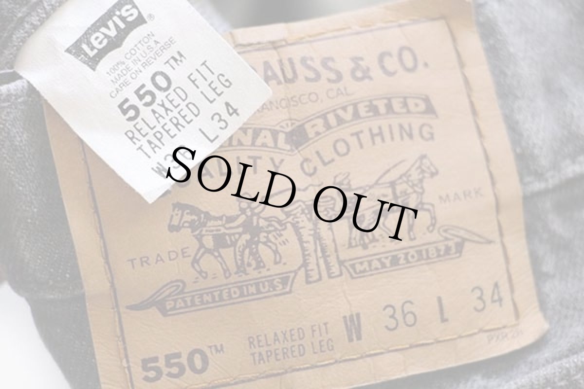 画像5: 90s USA製 Levi'sリーバイス 550 グレー デニムパンツ w36 L34 (5)