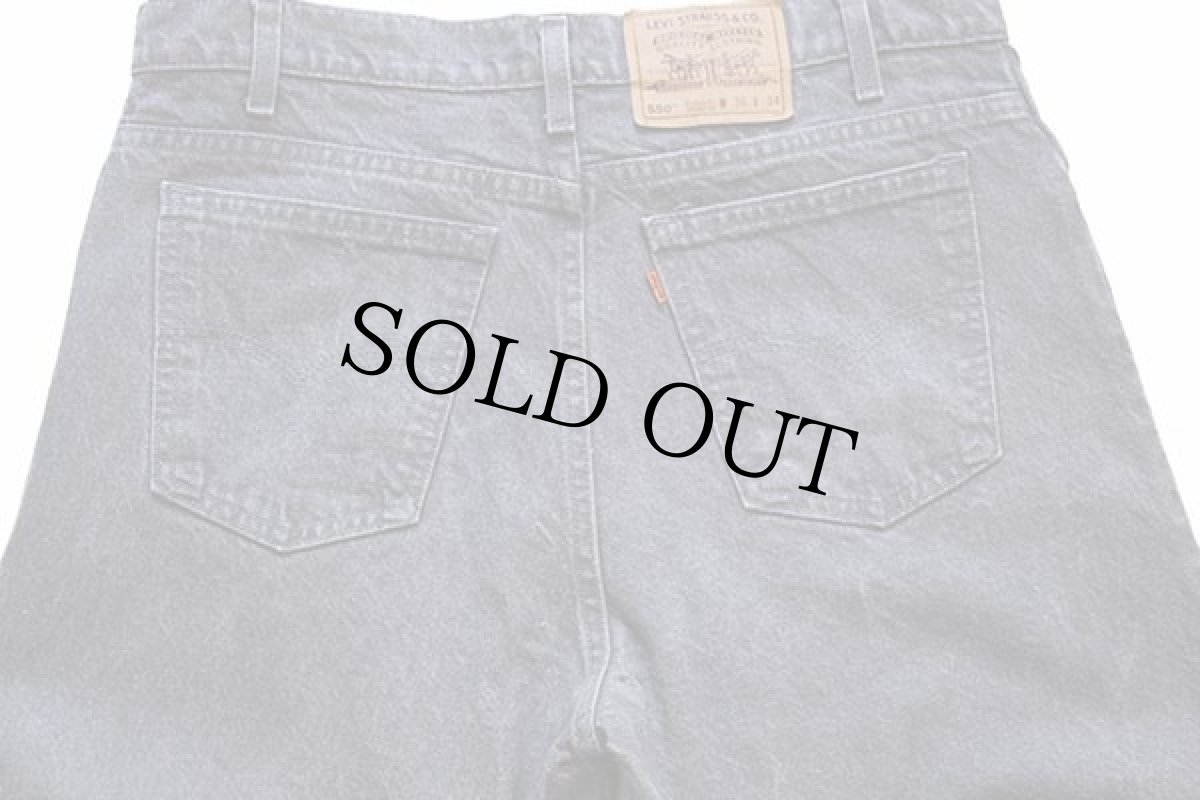 画像4: 90s USA製 Levi'sリーバイス 550 グレー デニムパンツ w36 L34 (4)