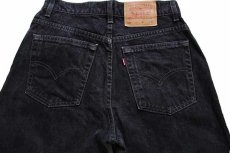 画像4: 90s カナダ製 Levi'sリーバイス 550 ブラック デニムパンツ 11 SHT★02 (4)