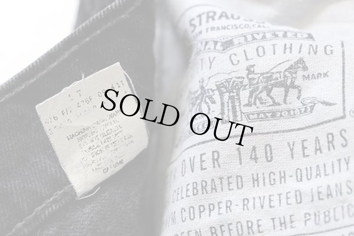 画像6: 90s カナダ製 Levi'sリーバイス 550 ブラック デニムパンツ 11 SHT★02 (6)