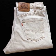 画像1: 90s USA製 Levi'sリーバイス 550 カラーデニムパンツ ベージュ w32 L30 (1)