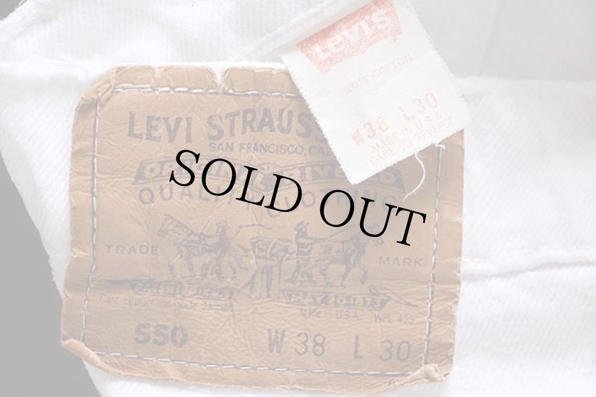 画像4: 90s USA製 Levi'sリーバイス 550 ホワイト デニムパンツ w38 L30 (4)