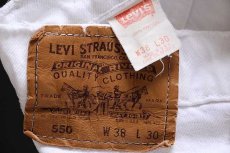 画像4: 90s USA製 Levi'sリーバイス 550 ホワイト デニムパンツ w38 L30 (4)