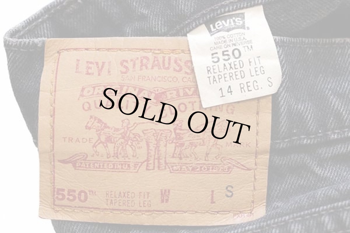 画像5: 90s USA製 Levi'sリーバイス 550 ブラック デニムパンツ 14 REG. S★08 (5)